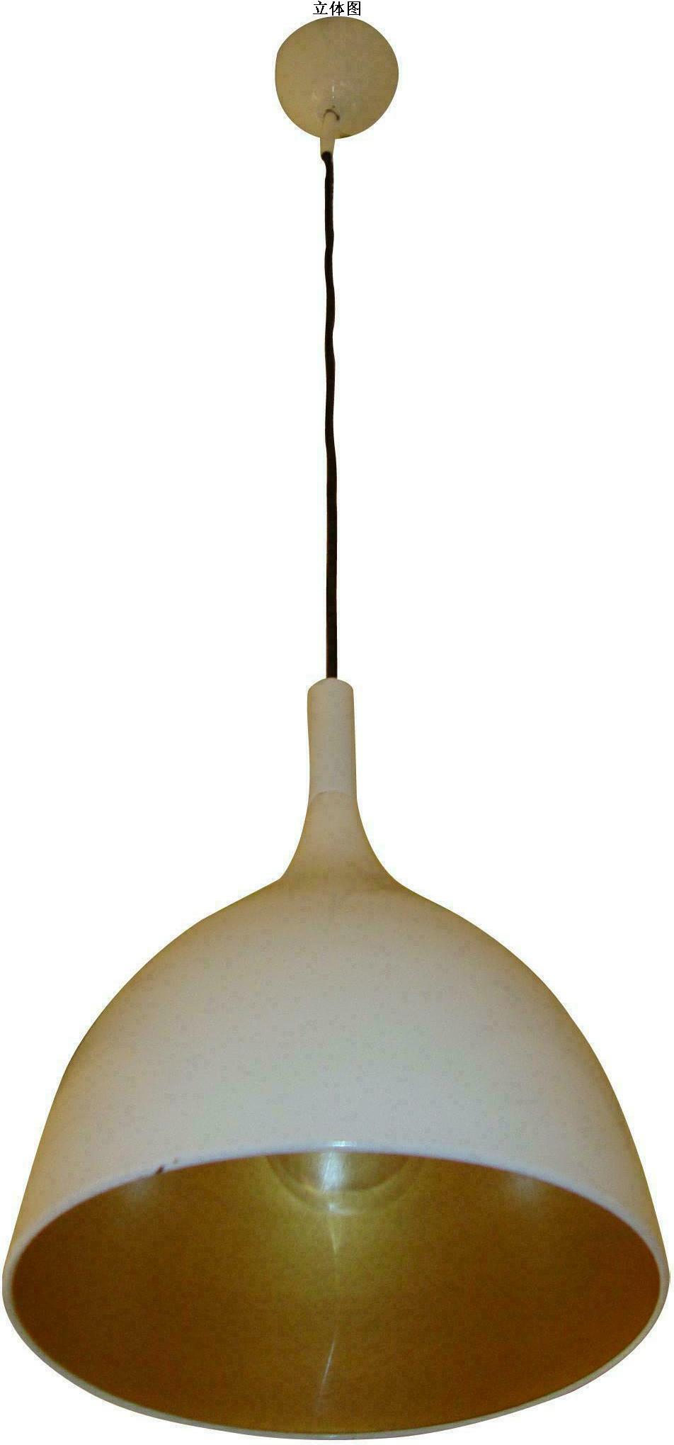 裁定书 (2016)粤73民初2311,2312号 原告:中山市古镇金达莱照明门市部