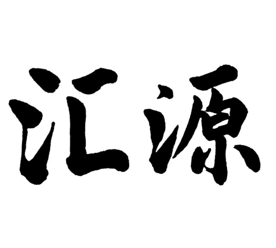 裁判文书,文书列表页面-知产宝